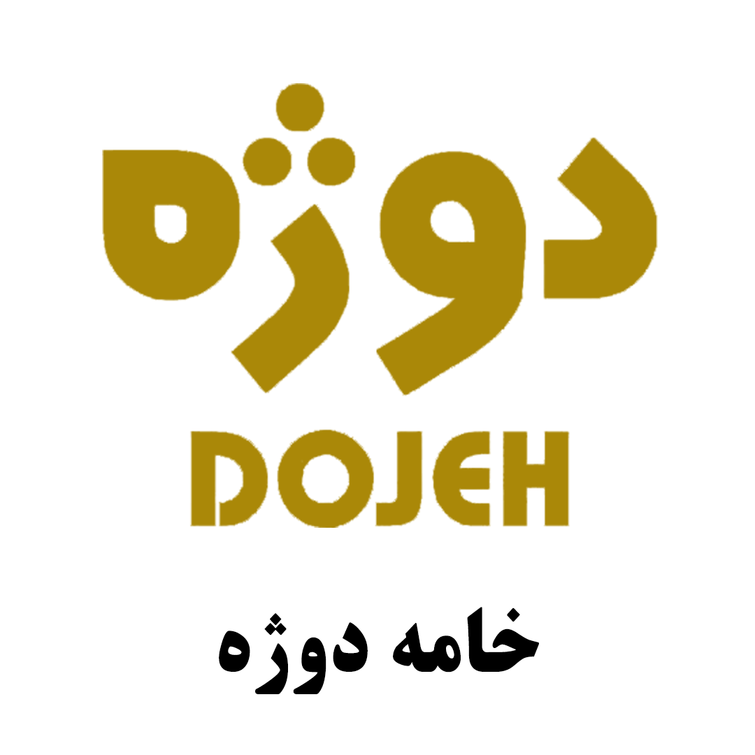 محصول 7
